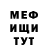 МДМА Molly KrizAkoni