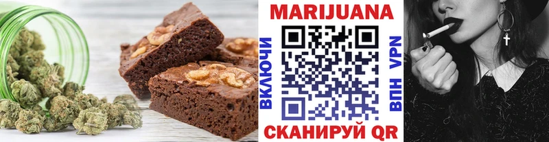 Canna-Cookies конопля  где найти   MEGA ссылка  Дыгулыбгей 