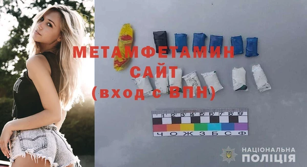 PSILOCYBIN Нефтекумск