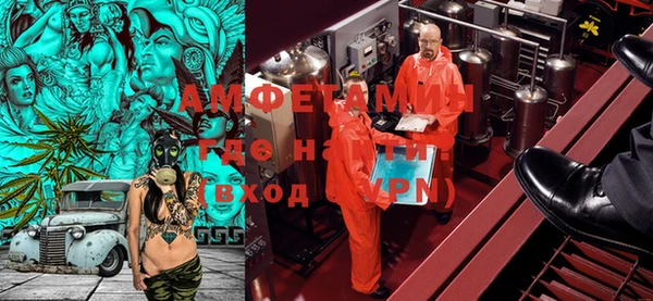 эйфоретик Нея