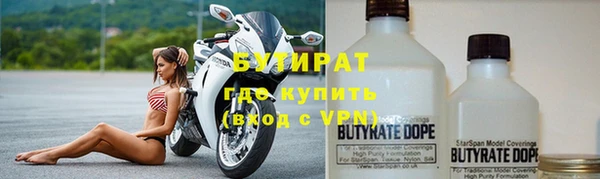 эйфоретик Нея