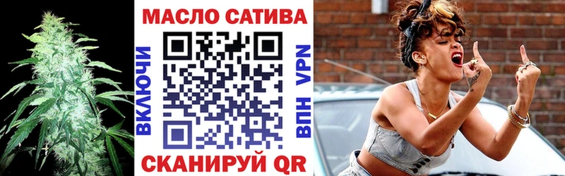 Дистиллят ТГК Wax  Дыгулыбгей 