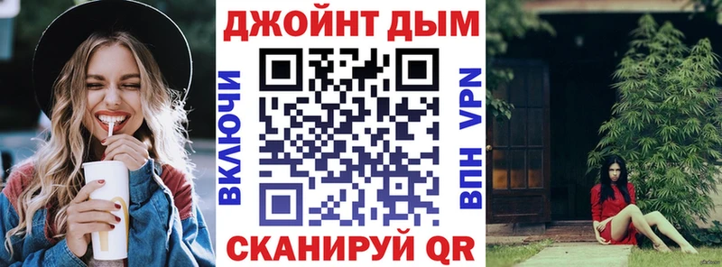 Канабис гибрид Дыгулыбгей